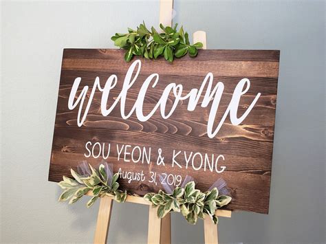 etsy wedding sign|personalized welcome sign for wedding.